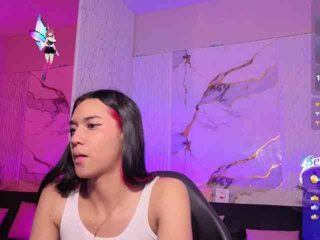 Artemiss-tay webcam