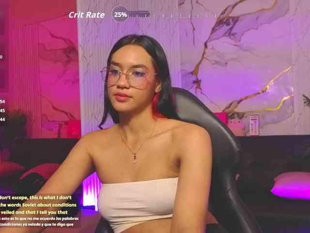 Artemiss-tay webcam