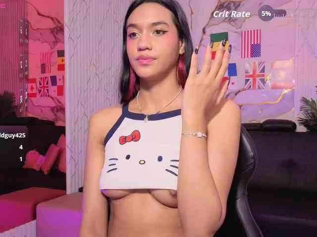 Artemiss-tay webcam