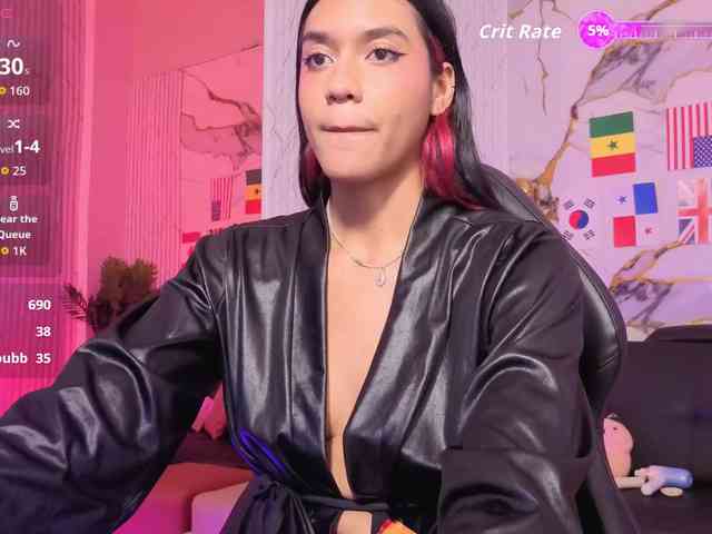 Artemiss-tay webcam