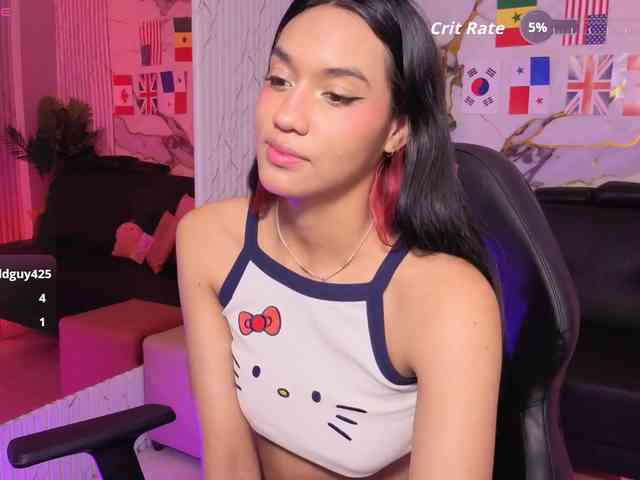 Artemiss-tay webcam