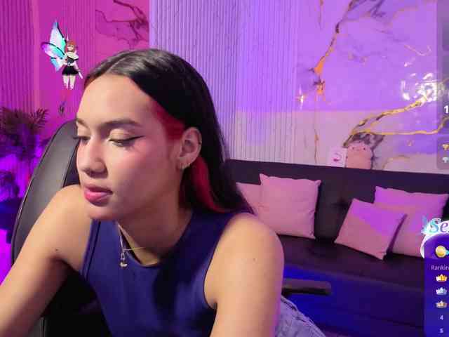 Artemiss-tay webcam