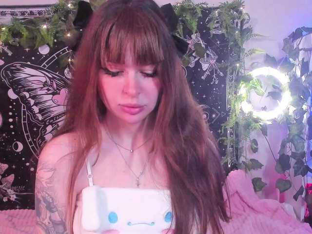 Sweeety-pie