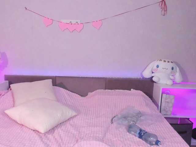 Sweeety-pie