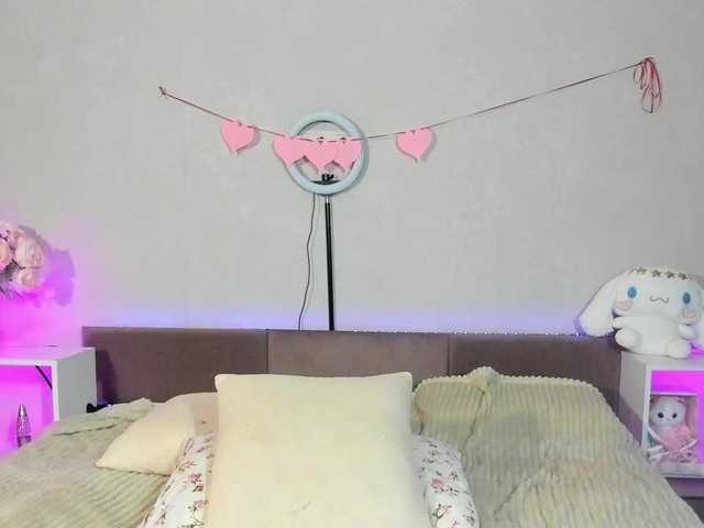 Sweeety-pie
