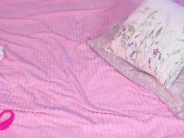Sweeety-pie
