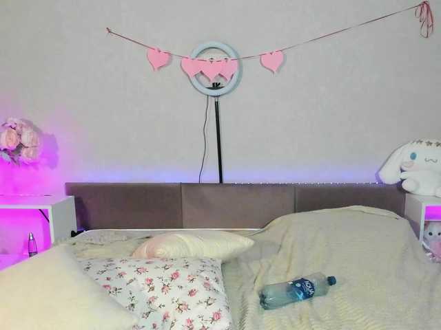 Sweeety-pie