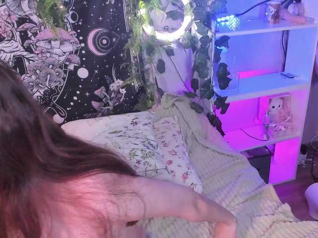 Sweeety-pie