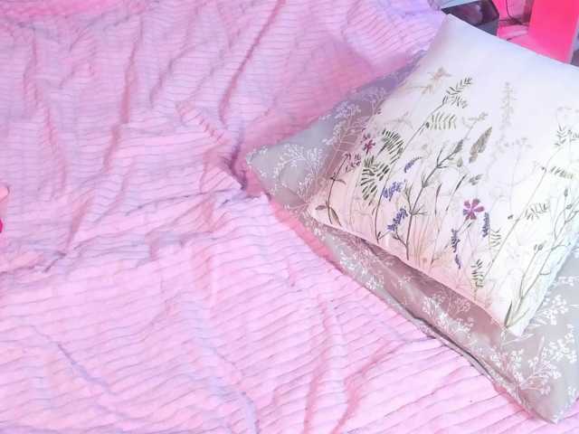 Sweeety-pie live cam on BongaCams