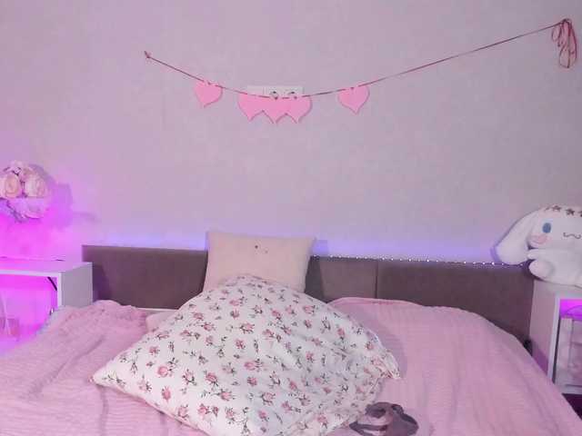 Sweeety-pie