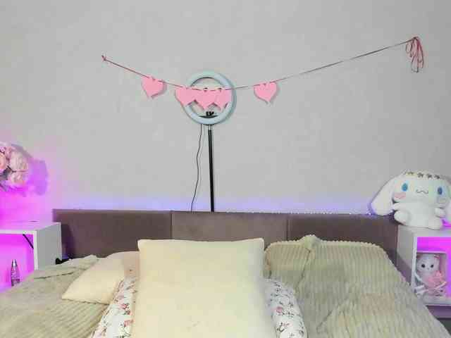 Sweeety-pie webcam