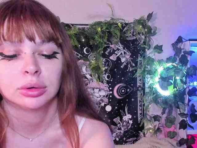 Sweeety-pie webcam