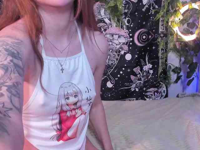 Sweeety-pie webcam