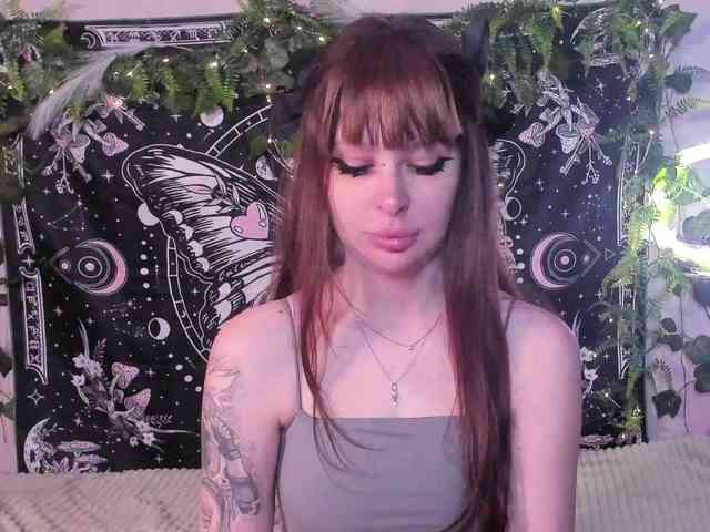 Sweeety-pie webcam