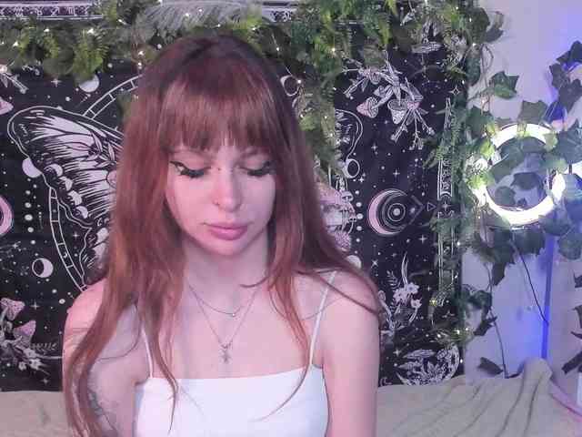 Sweeety-pie webcam