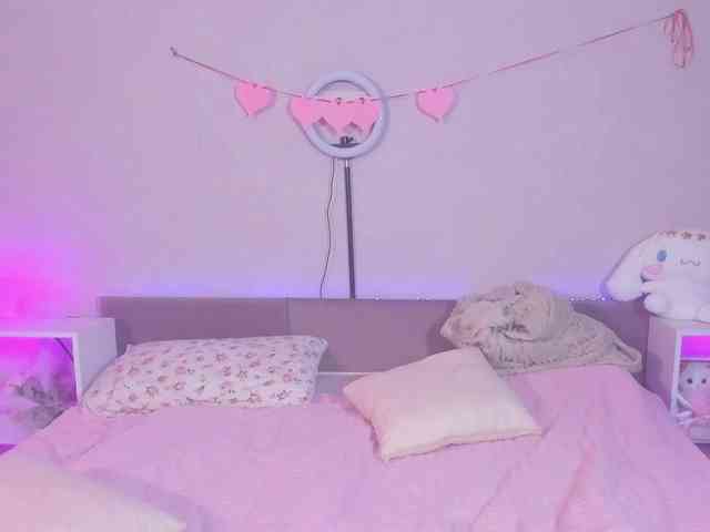 Sweeety-pie webcam