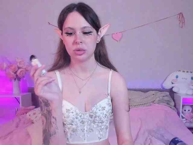 Sweeety-pie webcam