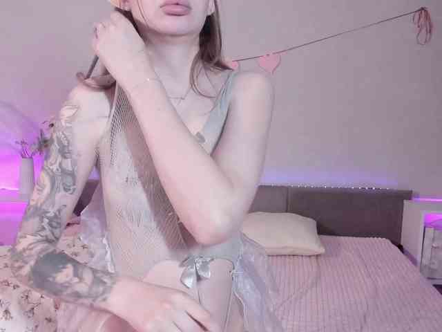 Sweeety-pie webcam