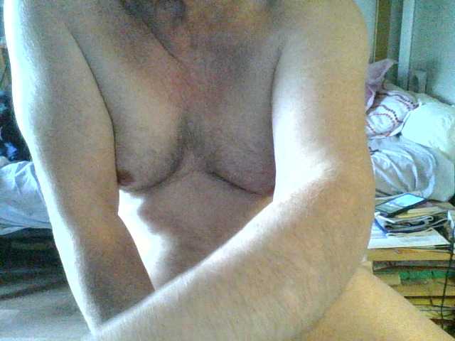 Playfryu live cam
