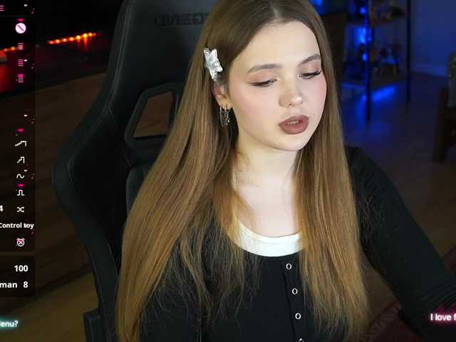 AfinaNights