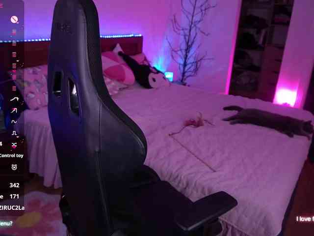 AfinaNights webcam