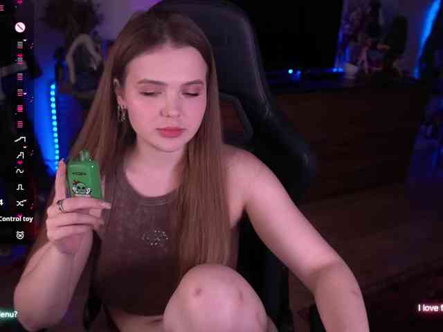 AfinaNights webcam