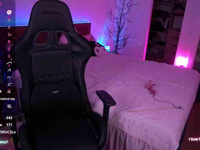 AfinaNights webcam