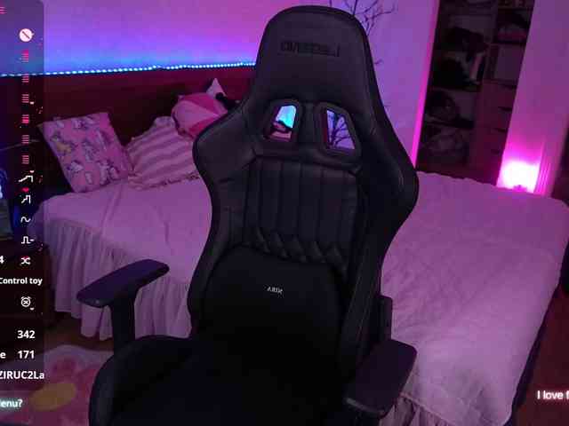 AfinaNights webcam