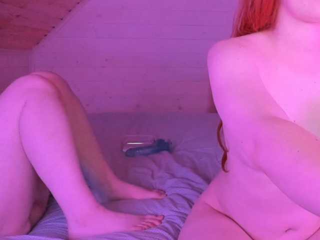 Shiny_Dream