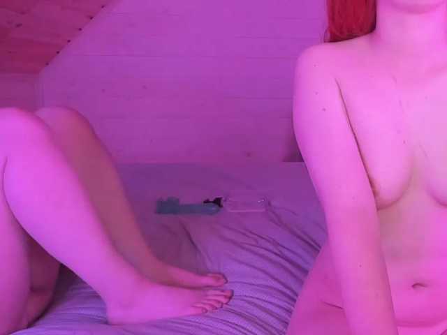 SweetEmptiness