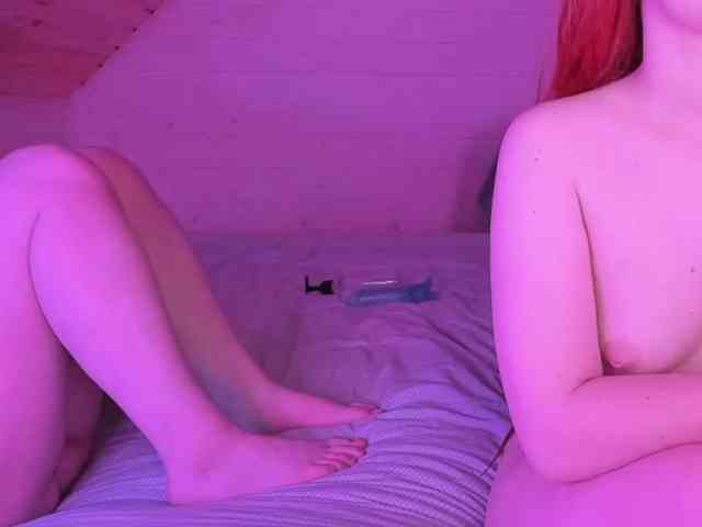 Shiny_Dream