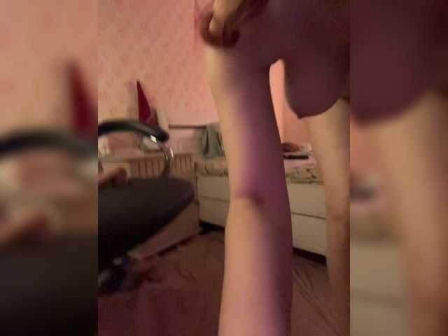 Vishenka69 live cam on BongaCams