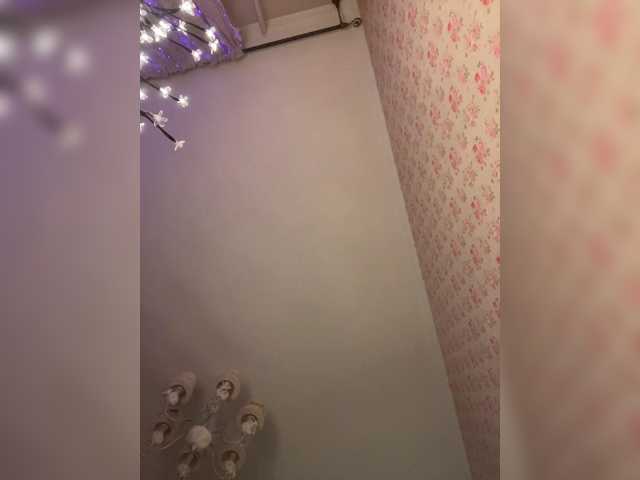 Vishenka69 live cam preview