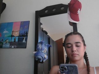 trianabell Porn Show