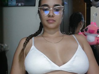 trianabell