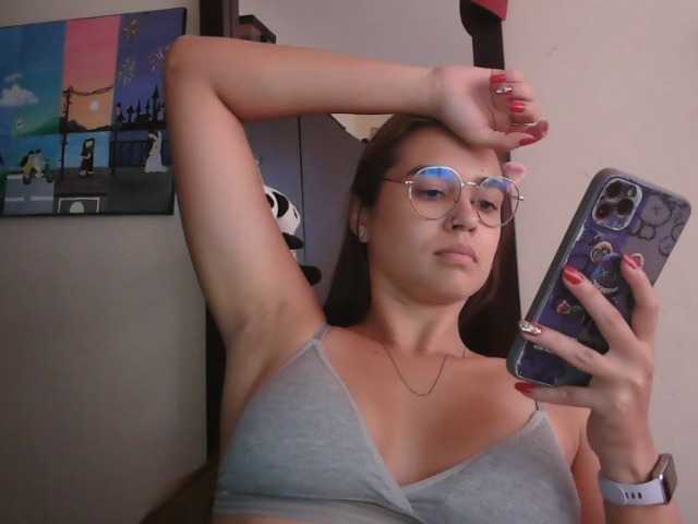 trianabell