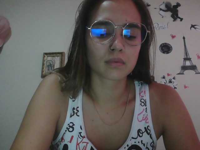 trianabell