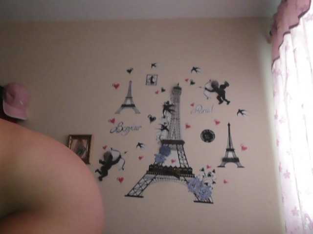 trianabell live cam on BongaCams