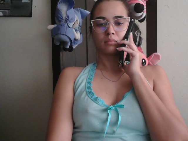 trianabell live webcam show