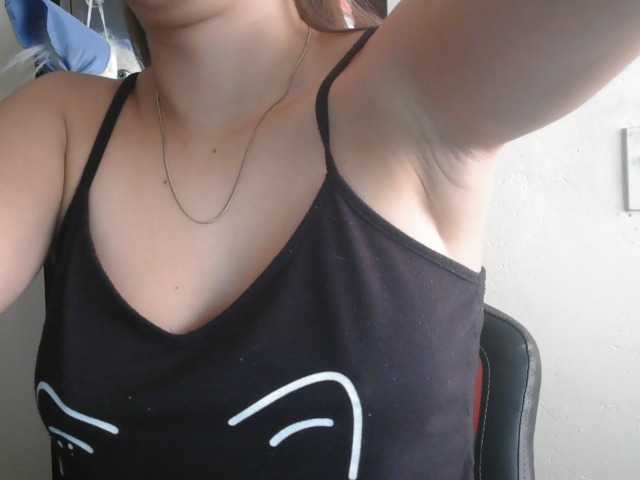 trianabell