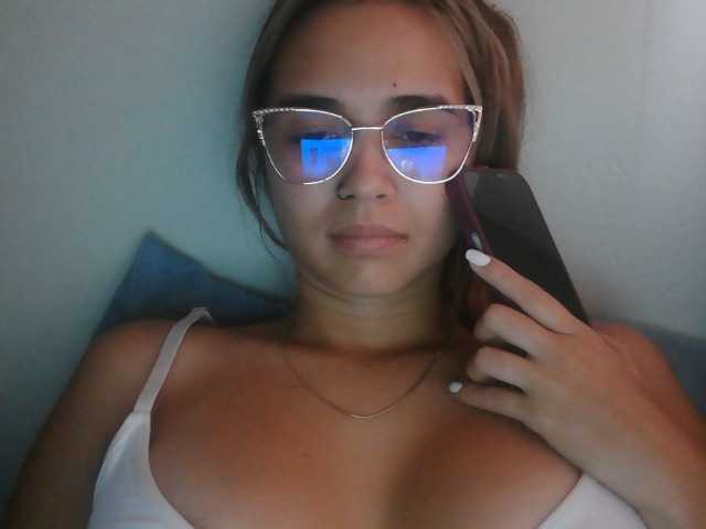 trianabell