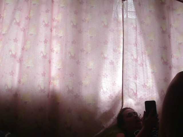 trianabell