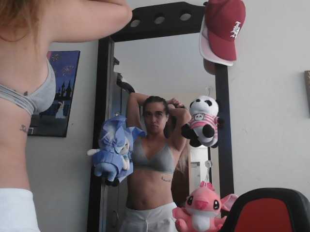 trianabell live webcam show