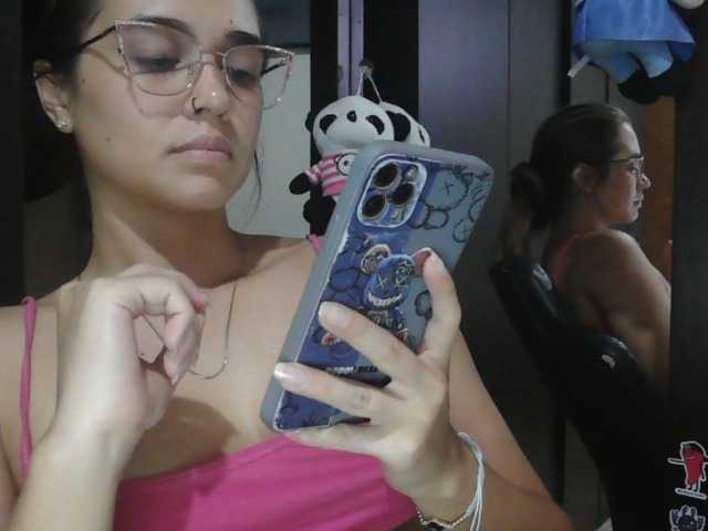 trianabell live cam on BongaCams