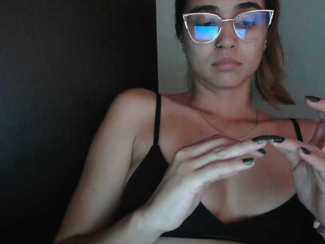 trianabell