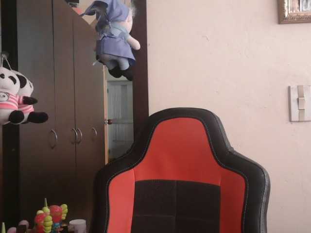 trianabell