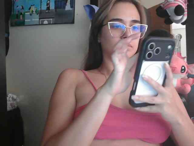 trianabell Live Webcam on BongaCams