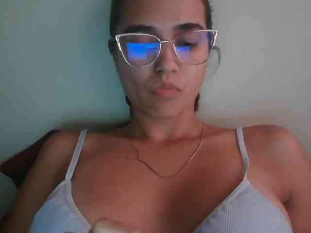 trianabell webcam
