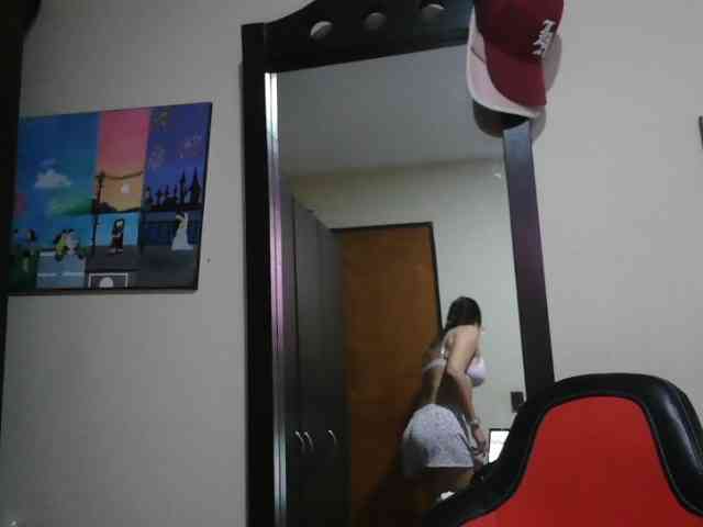trianabell webcam