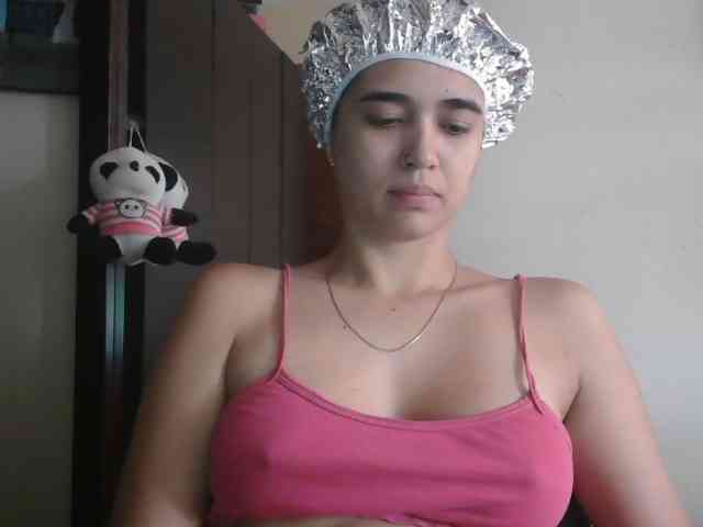trianabell webcam